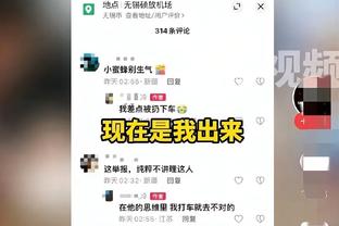 那不勒斯主帅谈对巴萨：我们需踢出自己的风格，不惧怕强大对手